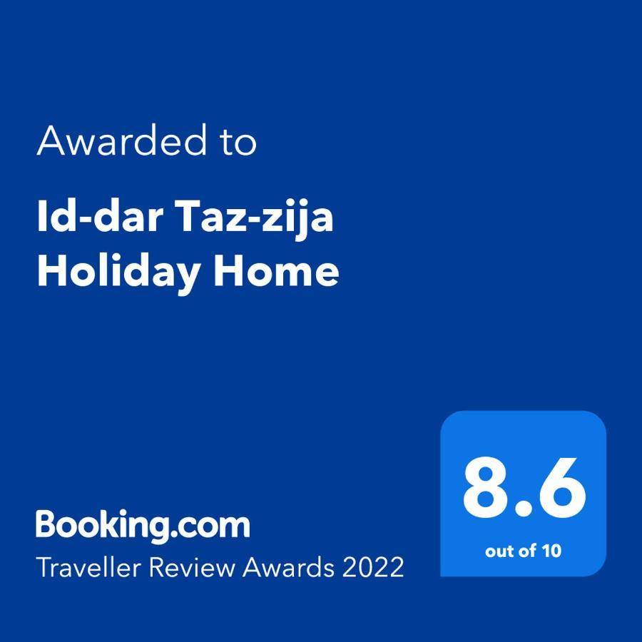 Id-Dar Taz-Zija Holiday Home Including Pool & Garden Siggiewi Exterior foto